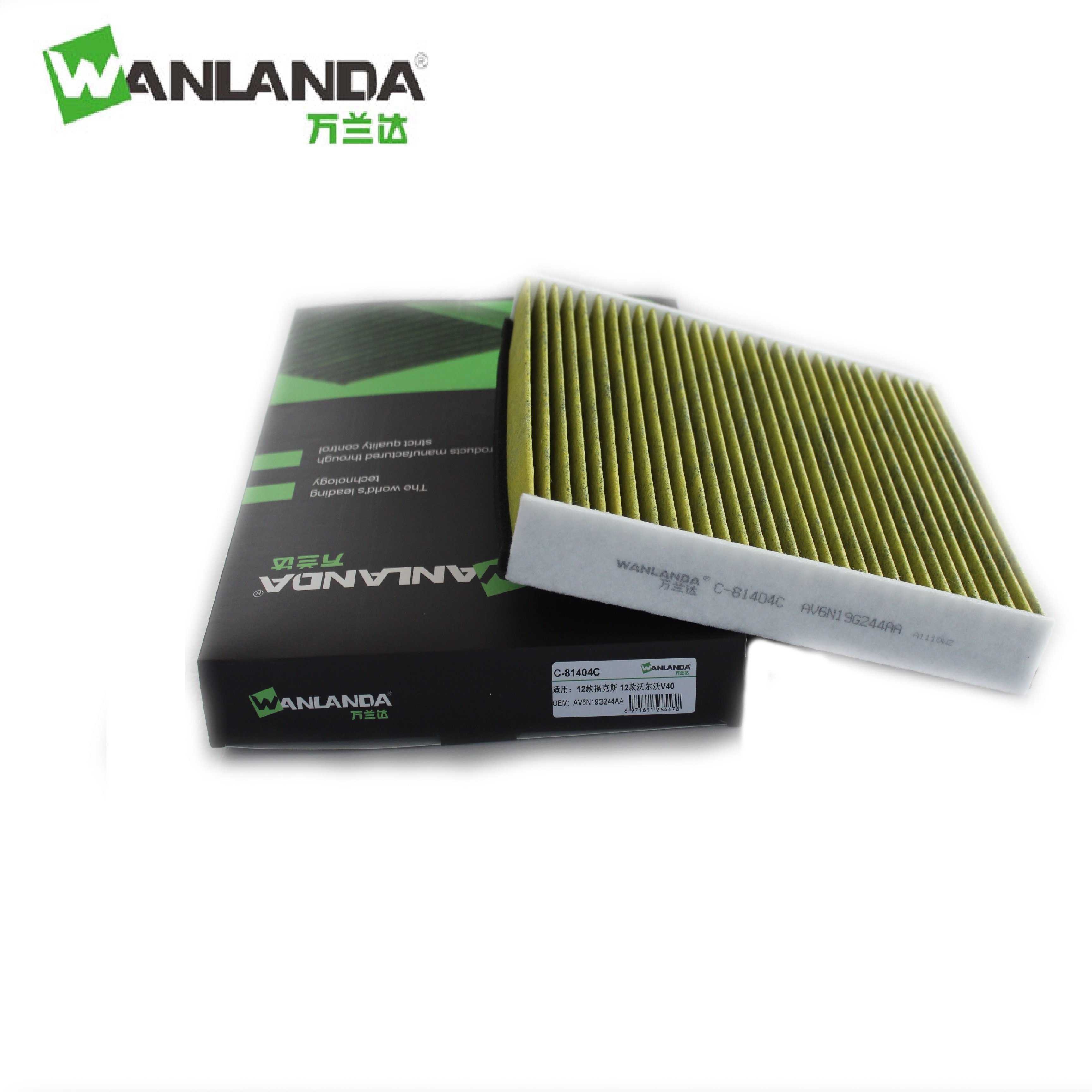 Activated Carbon Cabin Air Filter Oem Quality for Volvo & Focus
